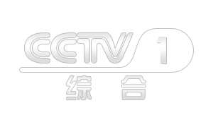 cctv直播(只限安卓app观看)